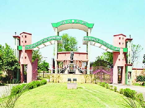 agriculture univercity news